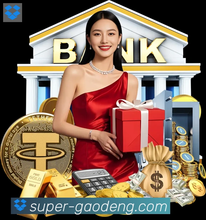 体育App