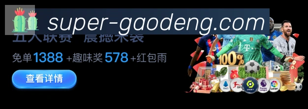 辅助工具